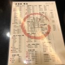 유다까 회전초밥전문점 네이버블로그
