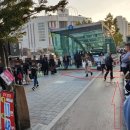 잠실역 8번출구(뒤) 이미지