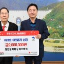 지체장애인협회 이미지