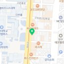 고봉민김밥인 부산부민동아대점 이미지