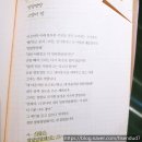 페리테일 이미지