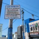 아가다 - 1078 | 부산의 산토리니 영도 '흰여울문화마을' 주차 소품샵 카페 애견동반 방문 후기