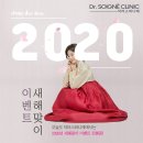 닥터스와니예 이미지