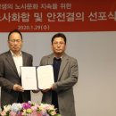 (주)한화 이미지