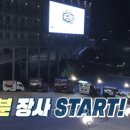 조푸드 이미지
