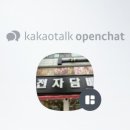 삼천동전자담배 이미지