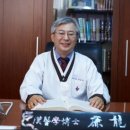 용하한의원 이미지