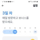 (자전적 소설) 4부 카사블랑카(Casablanca).67 초가지붕 박꽃처럼 하얗게 피는 얼굴