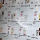 디저트39남춘천점 이미지