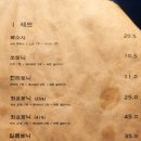 한우마 네이버블로그