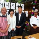 청춘다방 이미지