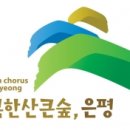 서울은평지역자활센터 이미지