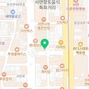 부산애견호텔 24시 강아지 유치원 미용 도그드림 서면점 이미지