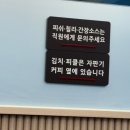 채움월남쌈샤브