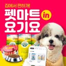 153마트 네이버블로그