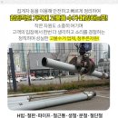 유엘피(주) 이미지