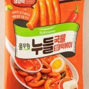 누들떡볶이