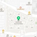 바른정한약국 이미지