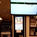 드림365내과의원 이미지