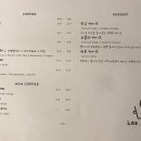 노비오스 이미지