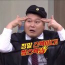 나만보쌈