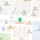 투썸플레이스 인천삼산사거리점 이미지