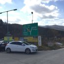 횡계밧데리 이미지