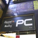 스페셜알파PC방 이미지