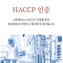 (주)먼셀 이미지