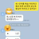 저녁 영어원서 낭독 이미지