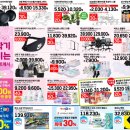 삼성크린냉동 이미지