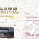 아이펀스토리 이미지