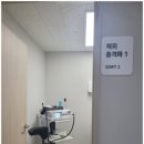 ㈜엘케이환경건설 | 종로 건설노동자 통증 관리 방법, 스톨즈메디칼(유아이씨커머셜펌) 스톨즈충격파 정보