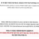 장안정형외과의원 이미지