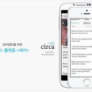 스낵컬쳐 이미지