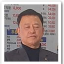 최*식 - 미추홀구 매소홀로475번길 18 | 최*식