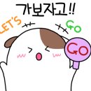 청산초교 병설유치원 이미지