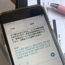 도쿄그집 | 도쿄 워홀 _ 집 후기를 가장한 블로그
