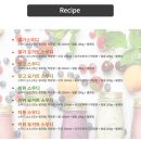 커피트레이더스 이미지