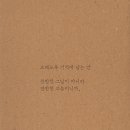 낯설여관 이미지