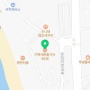 미애네포차 이미지