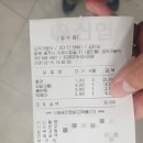 오뚜기분식 | 충주 김선태 주무관 픽 자유시장 맛집 오뚜기분식 내돈내산 후기