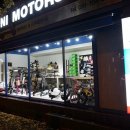 아이빅토이 이미지