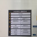 제이아이앤케이 이미지