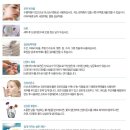 란헤어모드