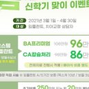 순치과기공소 이미지