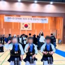 청룡검도관 이미지