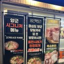 양군팩토리 이미지