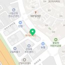 건강 100세 한약국 이미지