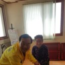 고부경로당 이미지